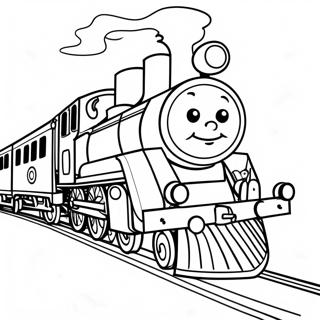 Bojanka Choo Choo Charlesa Бојанке