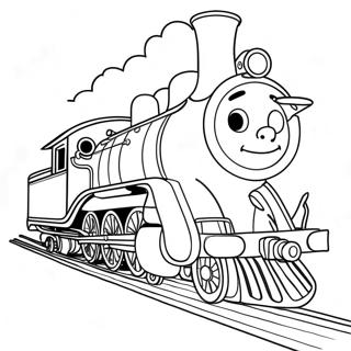 Bojanka Choo Choo Charlesa Бојанке