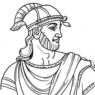 Bojanka Drevnog Rima 103943 41856