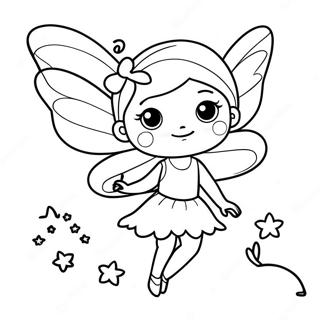 Bojanka Stella Vila Svetlosti 104458 42268