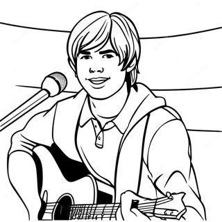 Troj Bolton Peva Bojanka 105407-43012