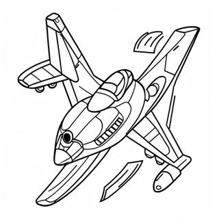 Bojanka Ostrog Aviona 108312-45287