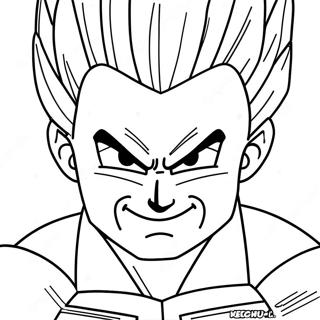 Vegeta Бојанке