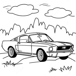 Mustang Бојанке