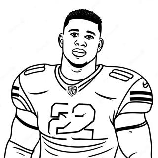 Saquon Barkley Бојанке