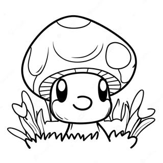 Sarena Mario Pecurka Bojanka 116492-51846