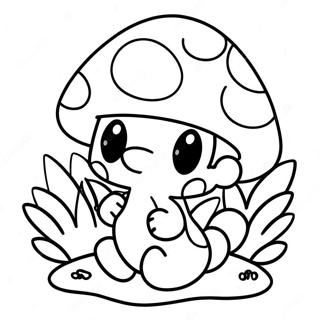 Sarena Mario Pecurka Bojanka 116492-51847