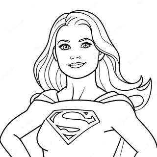 Supergirl Bojanka 119860-54727