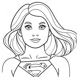 Supergirl Bojanka 119860-54728