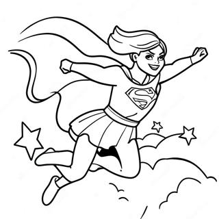 Supergirl Leti Kroz Nebo Bojanka 119861-54729