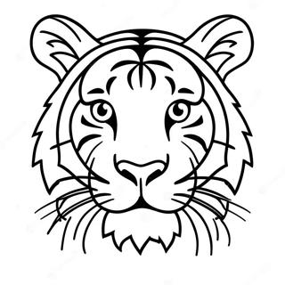 Mocni Tigar Bojanka 120123 54943