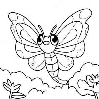 Bojanka Mothra 120885-55716