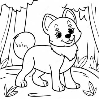 Bojanka Razigrani Vucic U Sumi 12177-1292