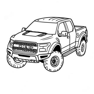 Ford Raptor Бојанке