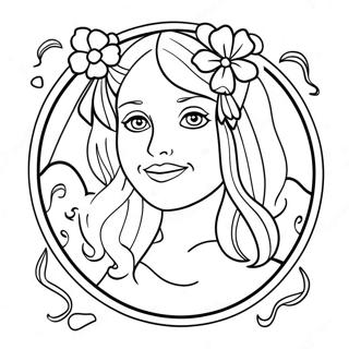 Prelepo Zao Mi Je Zbog Vaseg Gubitka Stranica Za Bojanje 122247-56820