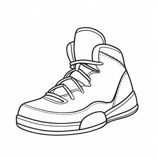 Bojanka Retro Kosarkaskih Patika 124227 58452