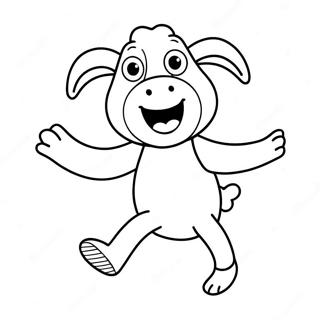 Bojanka Sa Sonom Ovcama Kako Plese 126653-60338