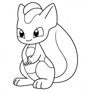 Misteriozni Mewtwo Bojanka 136085-67800