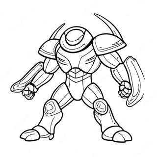Metroid Borba Sa Sefom Bojanka Бојанке