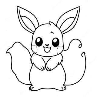 Sarmantni Eevee Obucen Kao Duh Bojanka 137543 69079