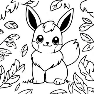 Eevee Okruzen Liscem Bojanka 14244 3121