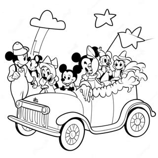 Sarena Boja Za Disneyland Paradu 24812-5411