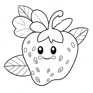 Karton Jagoda Sa Cvecem Bojanka 26077-5699