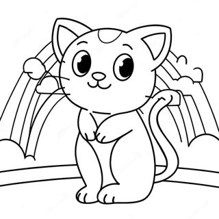 Slatki Mew Sa Duginom Pozadinom Bojanka 31280 6828