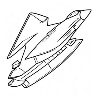 Brzi Mlazni Avion Leti Visoko Bojanka 33165-7239