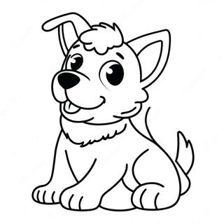 Bojanka Razigranog Nemackog Ovcara Steneta 35057-7654