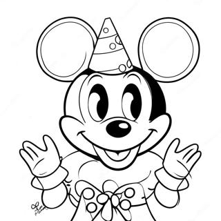 Miki Maus U Party Kapi Bojanka 3573-2403