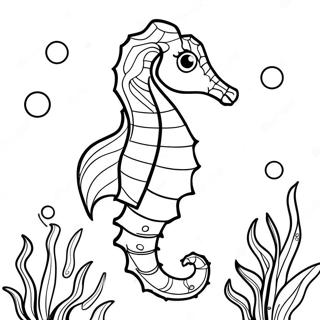 Majestetski Morski Konjic Pliva Bojanka 36139-7903