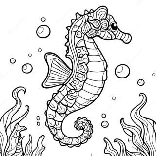 Majestetski Morski Konjic Pliva Bojanka 36139-7904