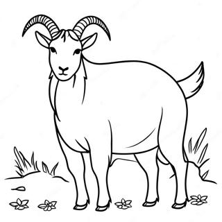 Bojanka Realisticne Koze Koja Stoji 42820-9363