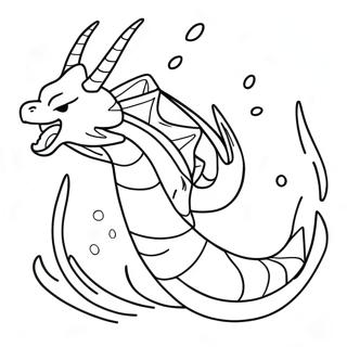 Gyarados U Borbi Bojanka 45408-9934