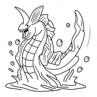 Gyarados Koji Prska Vodu Bojanka 45409-9938