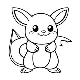 Raichu Бојанке