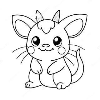 Sladak Raichu Sa Sljokicama Bojanka Бојанке