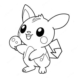 Pichu Drzi Balon Bojanka 51270-11228