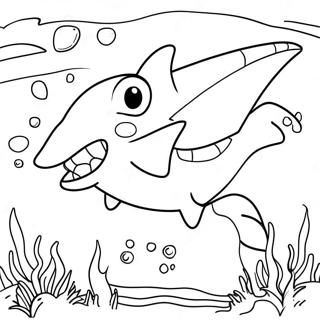 Srecna Ajkula Cekic U Boji 53215 11639