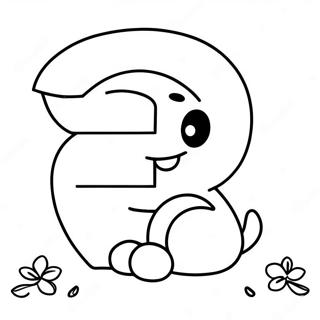 Mekani Sl Letter C Na Bojanci 56470 12363