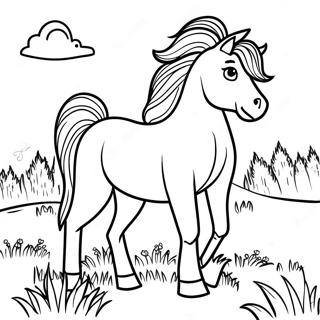 Snazni Pastuh Na Livadi Bojanka 59299-13002