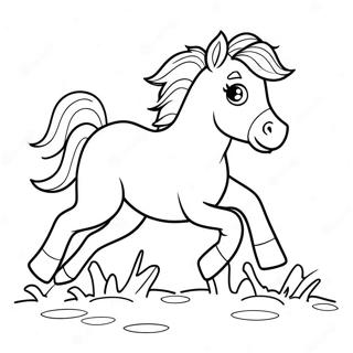 Razigrani Zdrebe U Skoku Bojanka 59300-13005