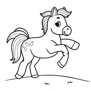 Razigrani Zdrebe U Skoku Bojanka 59300-13008