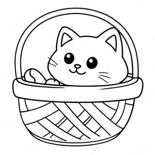 Bojanka Pahuljaste Macke Koja Spava U Korpi 59774-13096