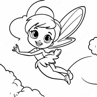 Tinker Bell Бојанке