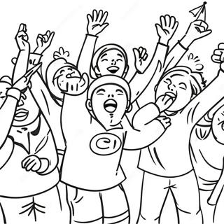 Bojanka Uzbudenih Navijaca Na Utakmici 6177 2144