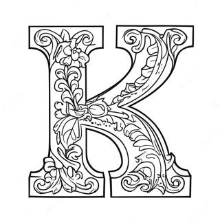 Smesna Stranica Za Bojanje Slova H 67083-14677