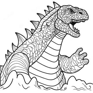 Šin Godzilla Бојанке