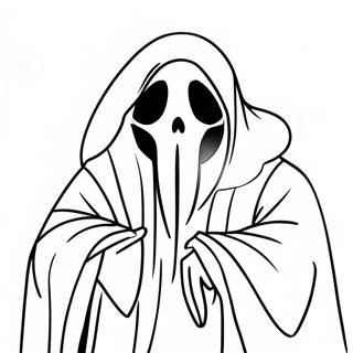 Bojanka Ghostface 67885-14848